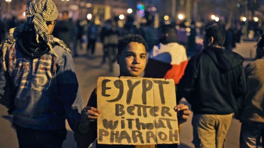 Egypt better without Pharaoh